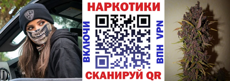 Купить закладку Чердынь Псилоцибиновые грибы  COCAIN  Мефедрон  Конопля  OMG ссылка  СК 