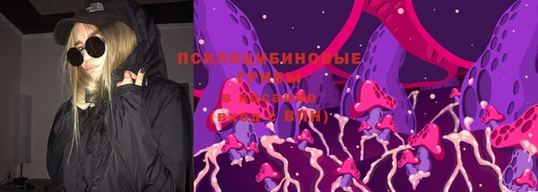 тгк Вязники