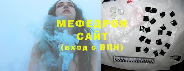 тгк Вязники