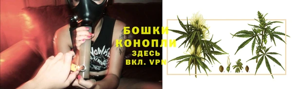 тгк Вязники