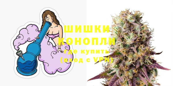 тгк Вязники
