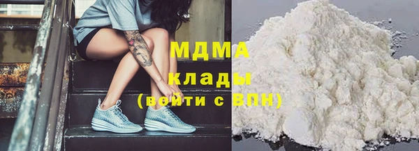 трава Вяземский