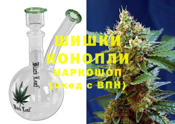 альфа пвп VHQ Вязьма