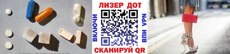 где продают   Чердынь  LSD-25 экстази ecstasy 