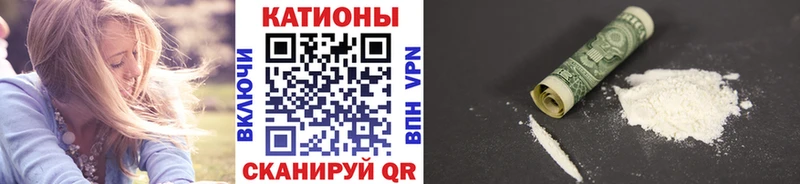 даркнет сайт  Чердынь  МЕФ кристаллы 